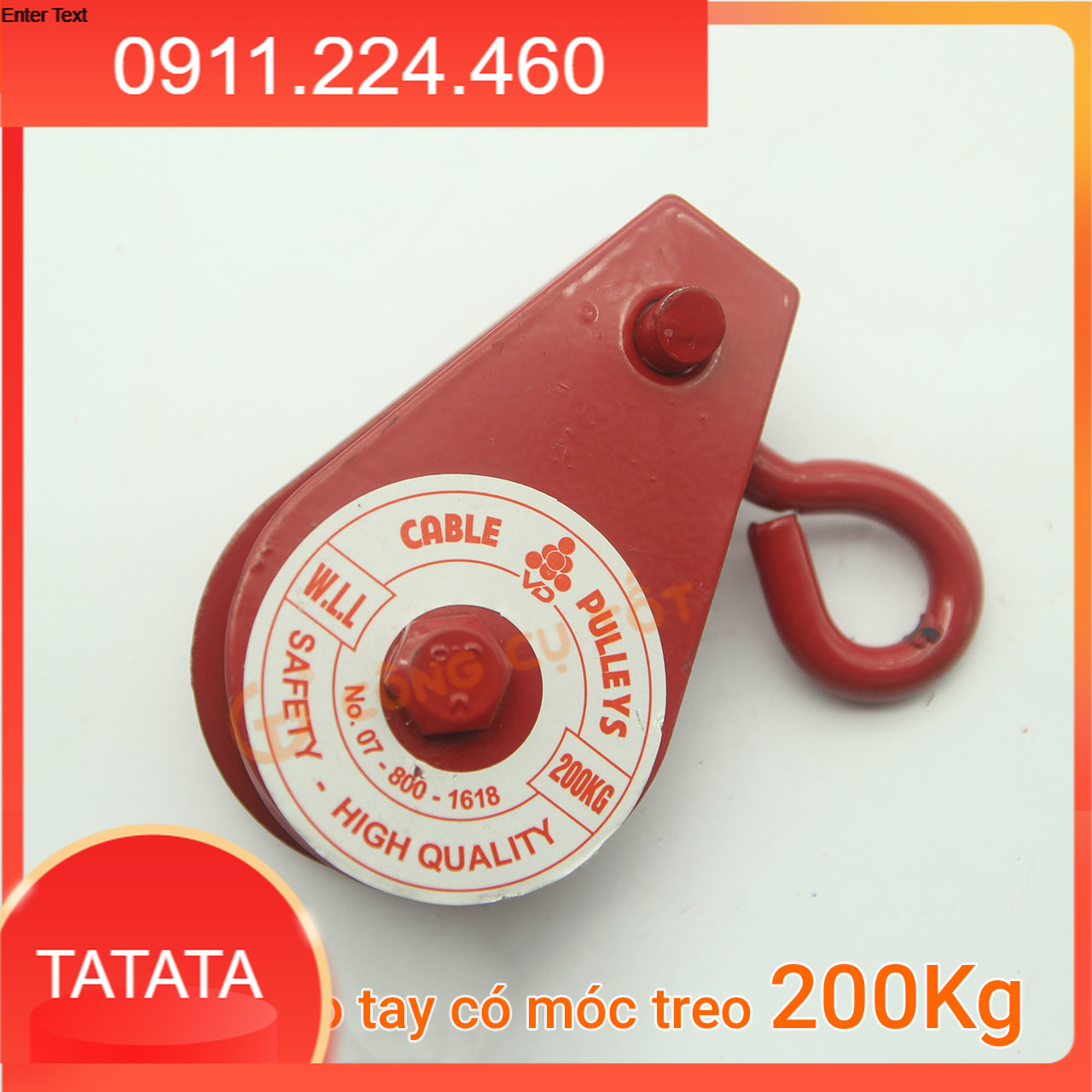 Ròng rọc treo 30-500kg