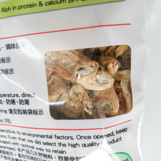 Thức ăn vặt cho hamster - Cá Khô Nhỏ Tự Nhiên