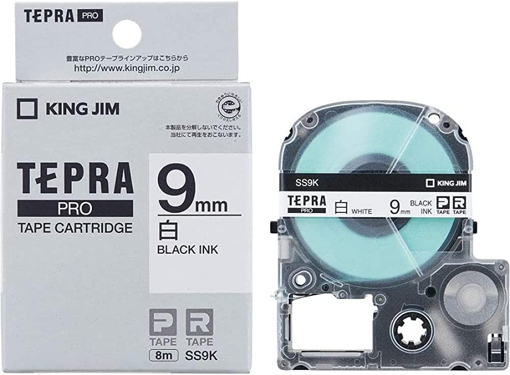 Tepra ss9k label print -authentic