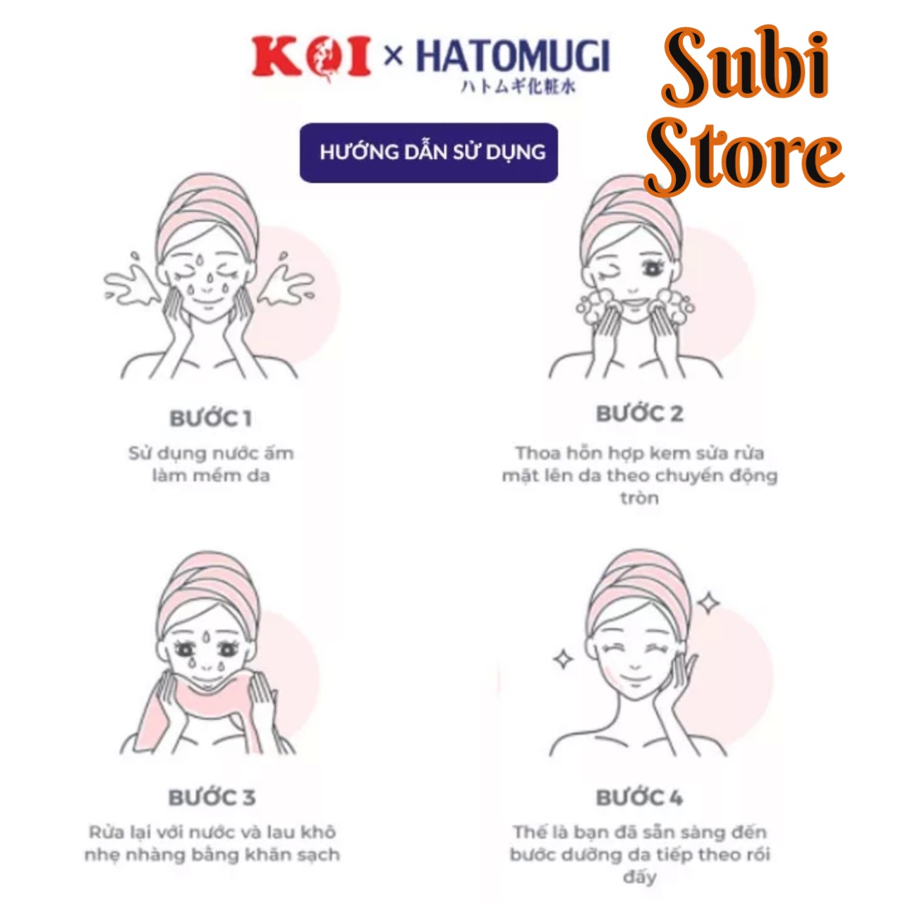 Sữa rữa mặt ý dĩ HATOMUGI Nhật Bản(130gr)