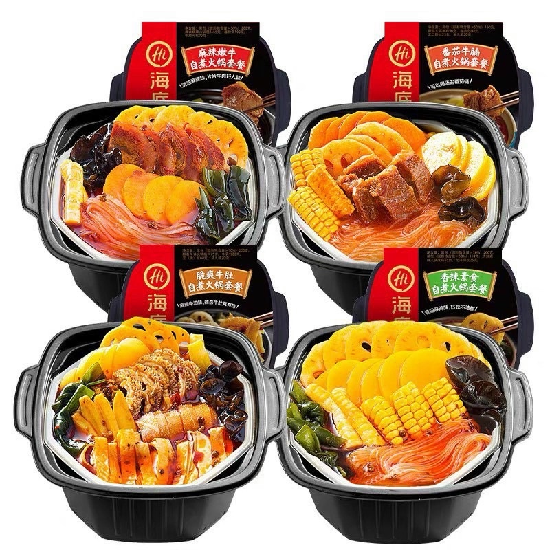 Cơm Lẩu Tự Sôi Haidilao - Ăn Vặt 492