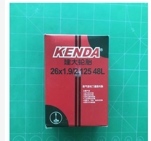 săm xe đạp kenda 26*1.9/2.125 van FV