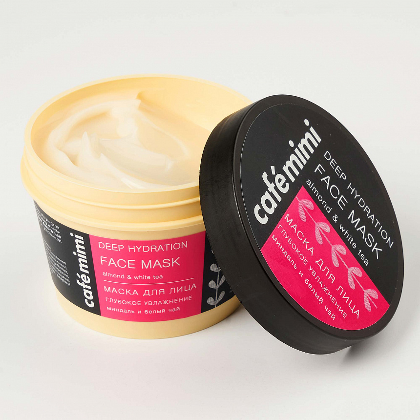Mặt Nạ Cafemimi Dưỡng Ẩm Sâu Cho Da Deep Hydration Face Mask 110ml