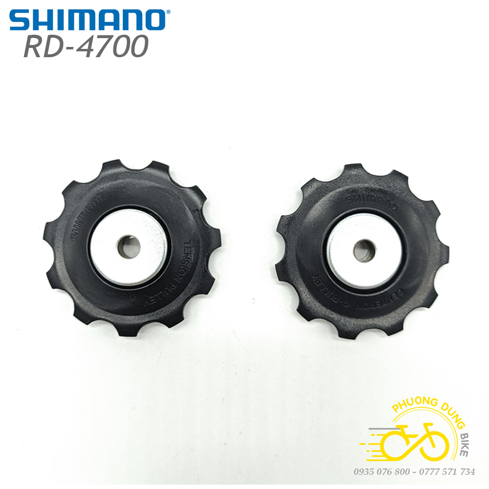 Bánh răng củ đề xe đạp SHIMANO RD 4700 11T - Chính Hãng
