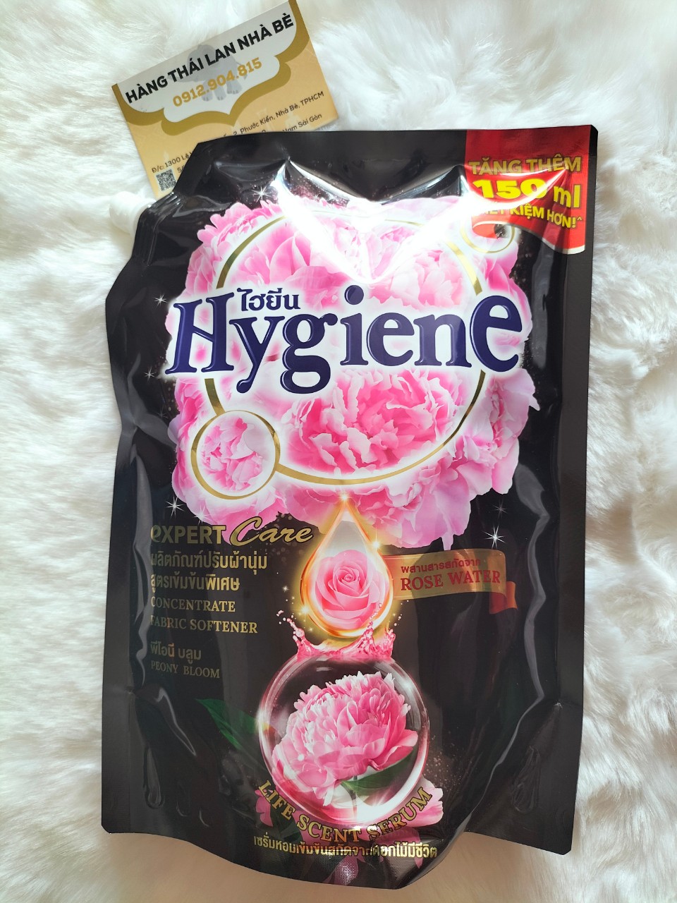 [HCM] NƯỚC XẢ VẢI ĐẬM ĐẶC HYGIENE THÁI LAN 1300ML MÀU ĐEN CÓ VÒI