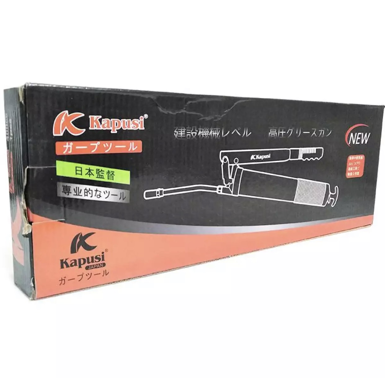 [HCM]Bơm mỡ Kapusi 400cc và 600cc chuẩn Nhật
