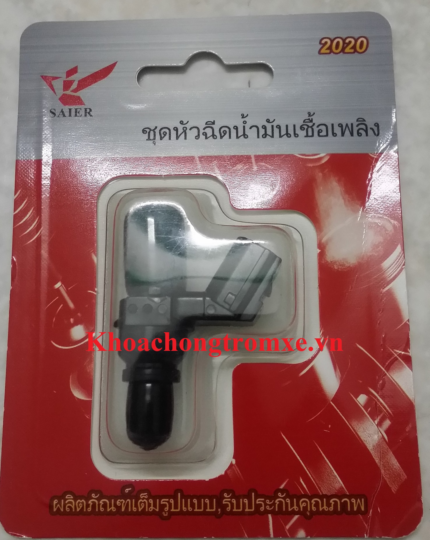 Kim Phun Vario Click 125 150