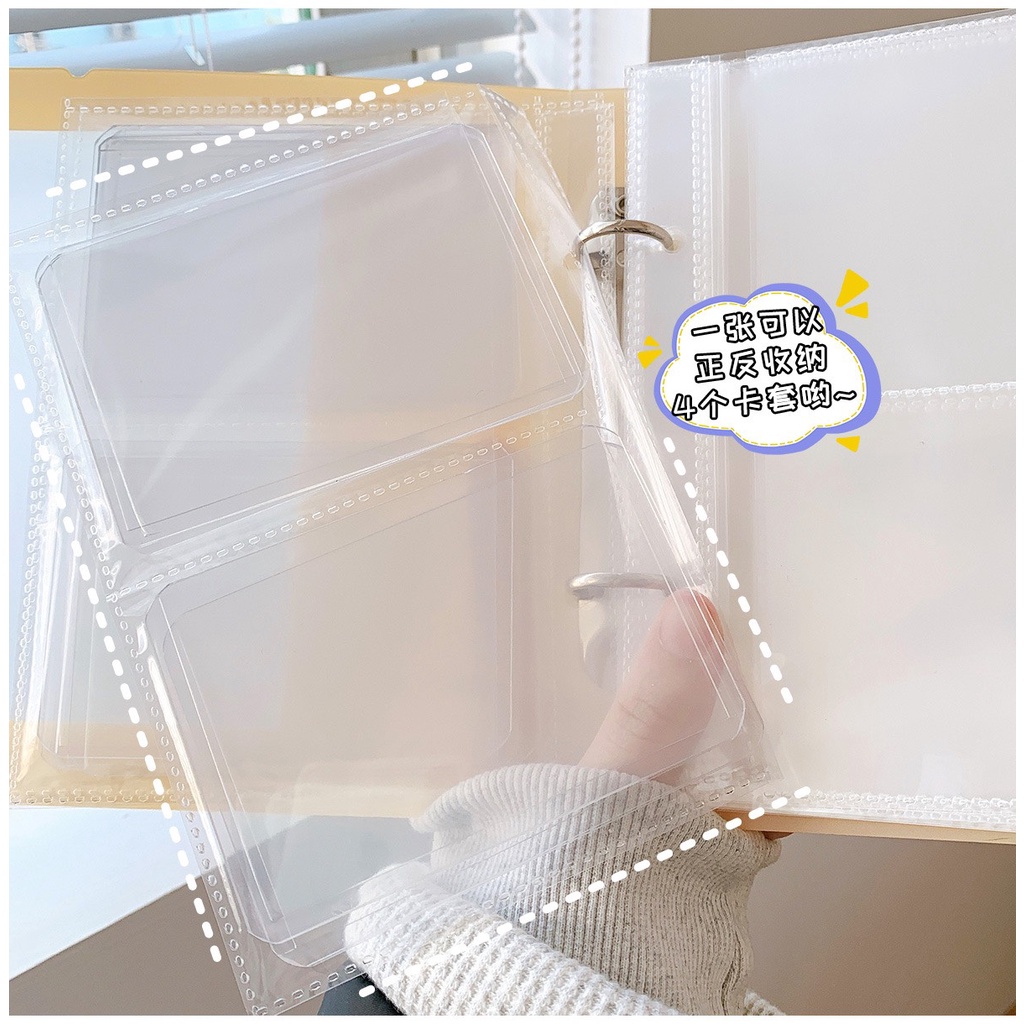 Binder/ sổ trữ stickers đựng vừa toploader A7/ B8