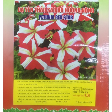 THUỐC DIỆT BỌ CHÉT, RẬN RỆP CHO CHÓ, MÈO KILLPEST (gói 50g)