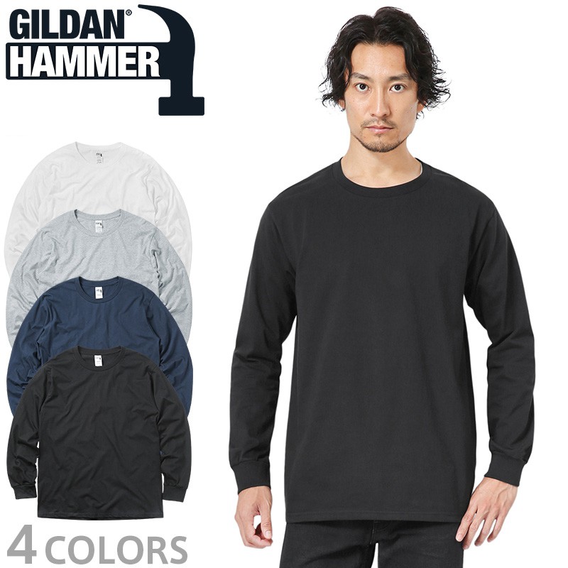 [ÁO THUN MỸ] Áo thun Gildan Hammer dài tay 100% cotton [MÃ HA40]