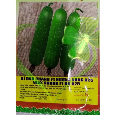 Hạt giống bí đao chanh - gói 1 gram