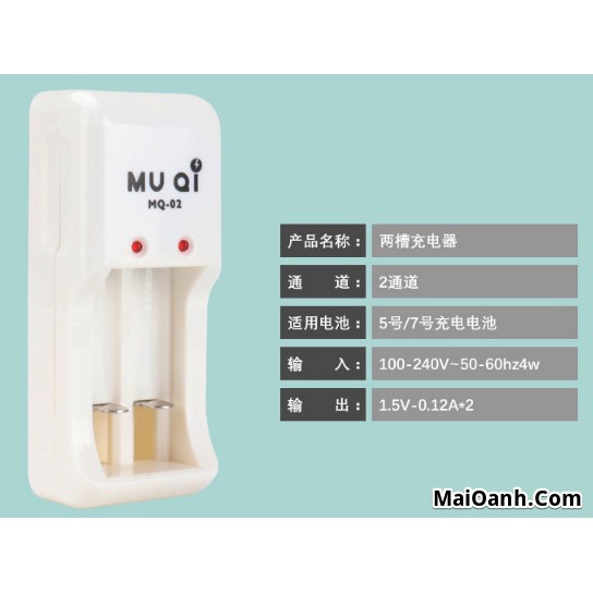 Sạc Pin 2A, 3A (sạc pin tiểu AA, sạc pin đũa AAA ) loại MQ-02