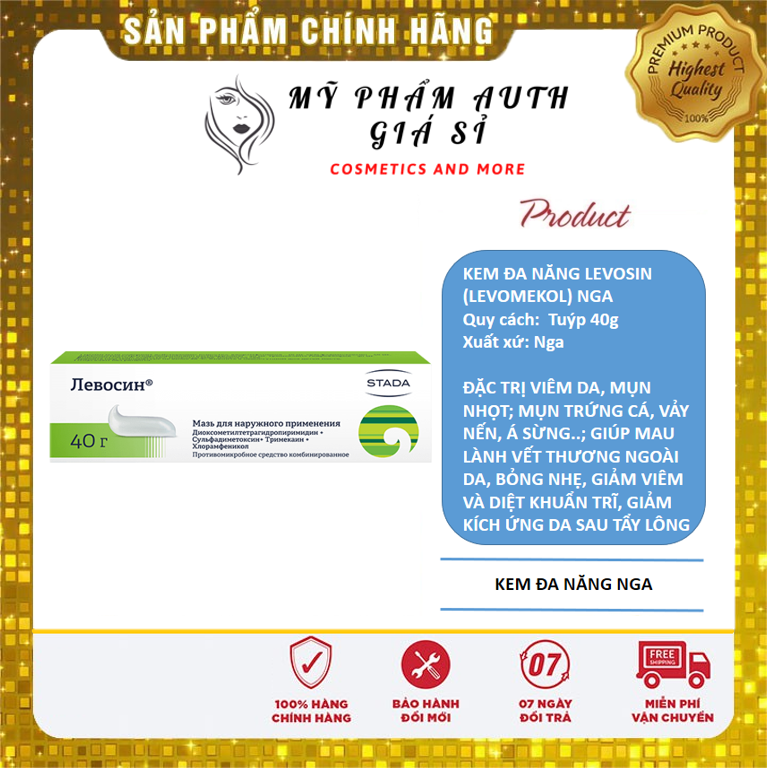 [CHÍNH HÃNG GIÁ SỈ] Kem Mỡ Đa Năng Levosin (Levomekol) 40g Nga