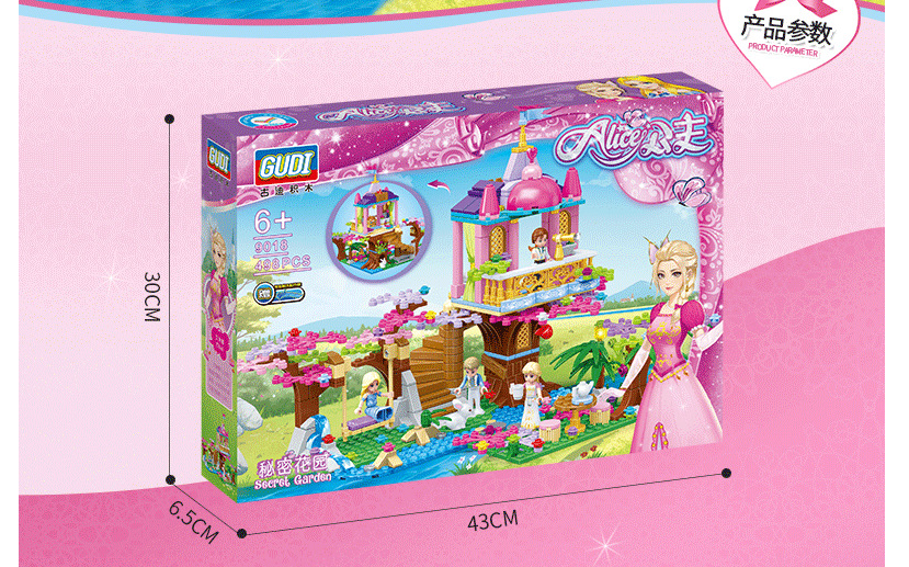 Lego khu vườn bí mật 498 chi tiết
