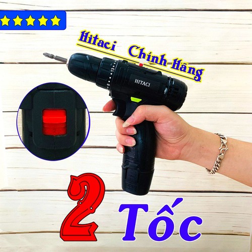 MÁY KHOAN BẮT VÍT BA CHỨC NĂNG HITACHI 12V