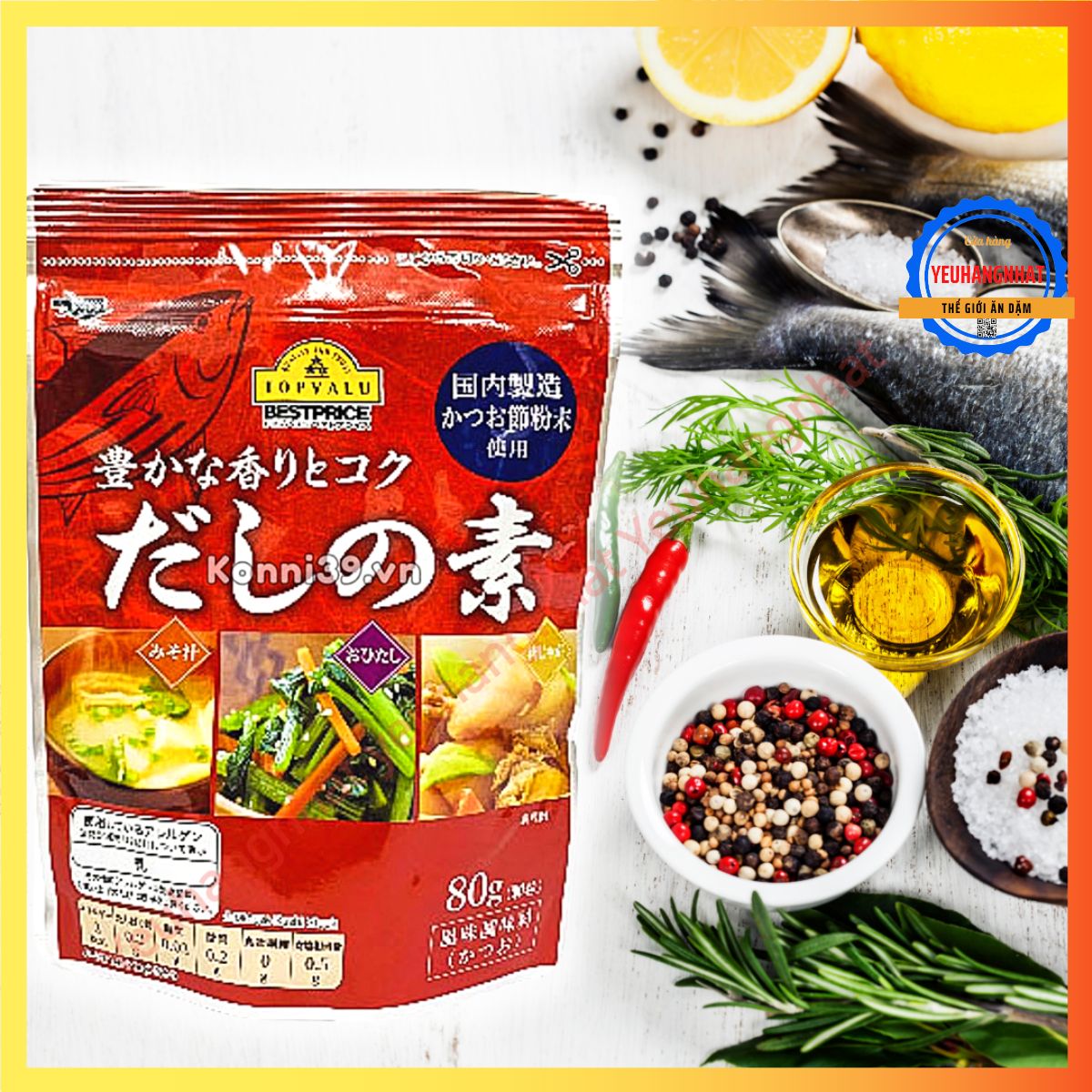 [HCM] Hạt nêm cá ngừ Topvalu 80G Nhật Bản