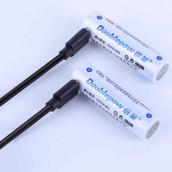 Pin tiểu sạc AA 1.5v Doublepow có cổng sạc Micro USB
