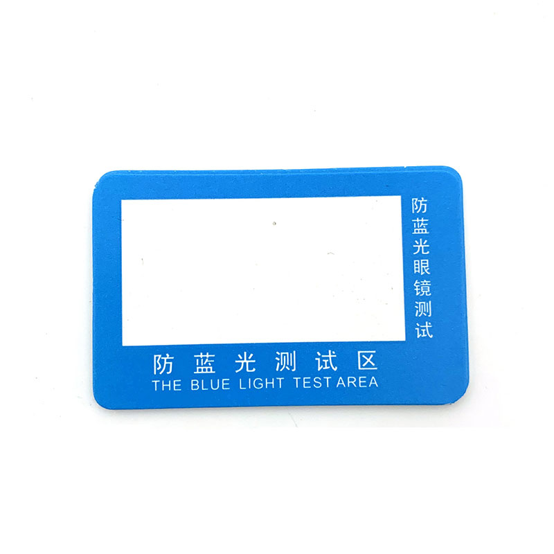Miếng Test Kính Phân Cực APK.MTest - Aoron
