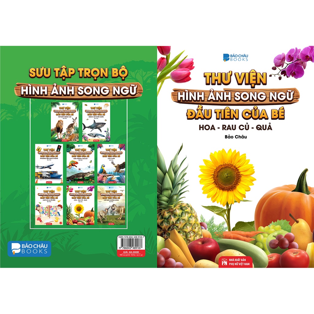 Sách Từ Điển Bằng Hình Hoa Rau Củ Quả (Song Ngữ Anh Việt)