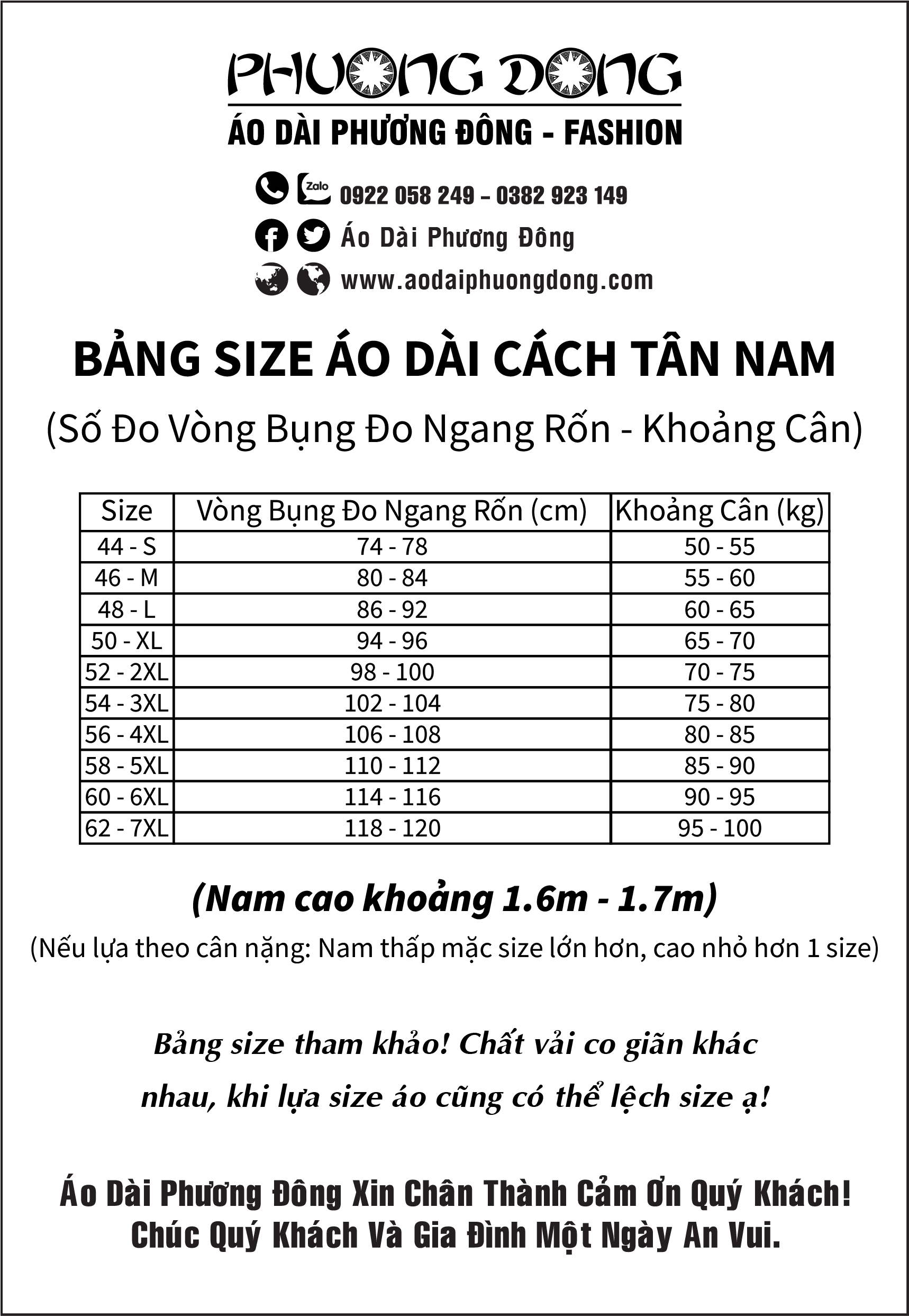 Áo dài cách tân nam AN115