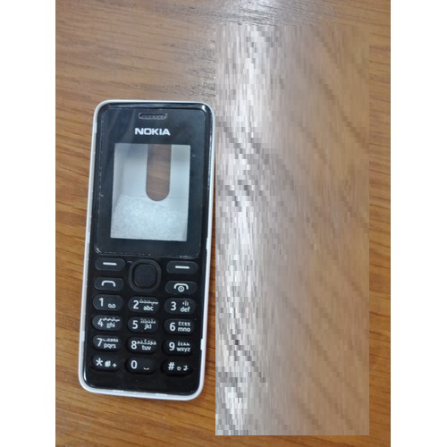 Vỏ Nokia 108 có kèm phím
