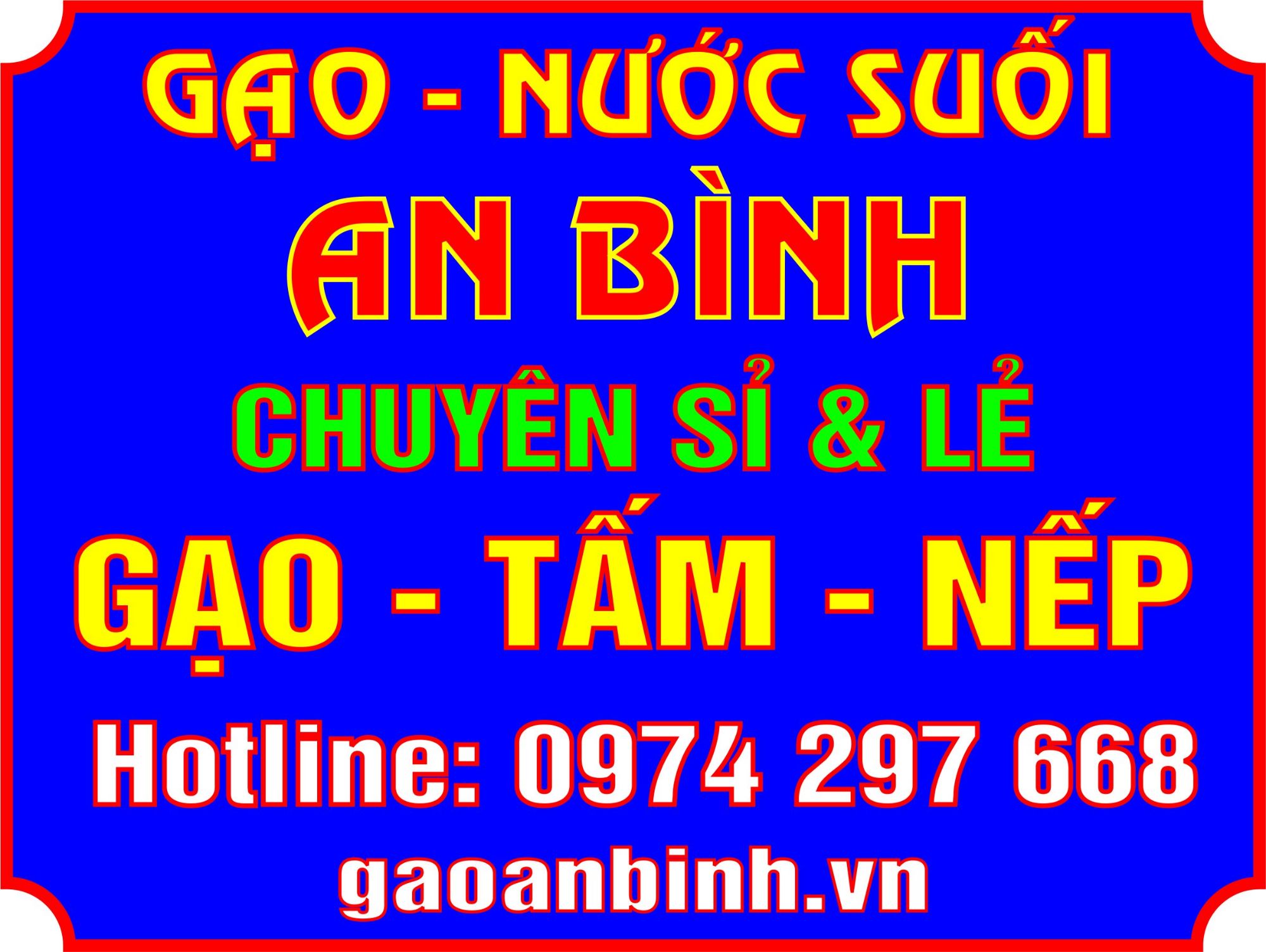 [HCM]Gạo thơm St21 (loại 5kg-A An)