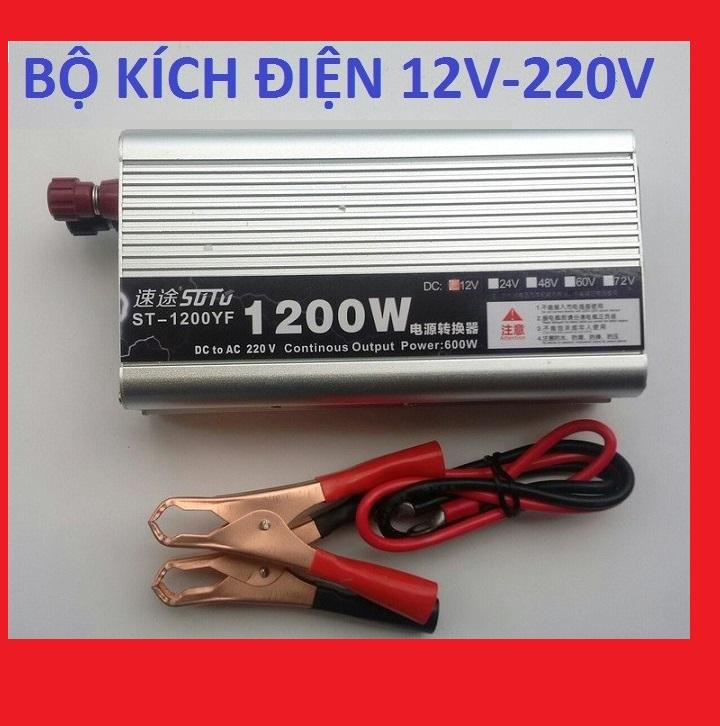 Bộ Chuyển đổi Điện Inverter 12 - 220V - 1200W - Inverter 1200W