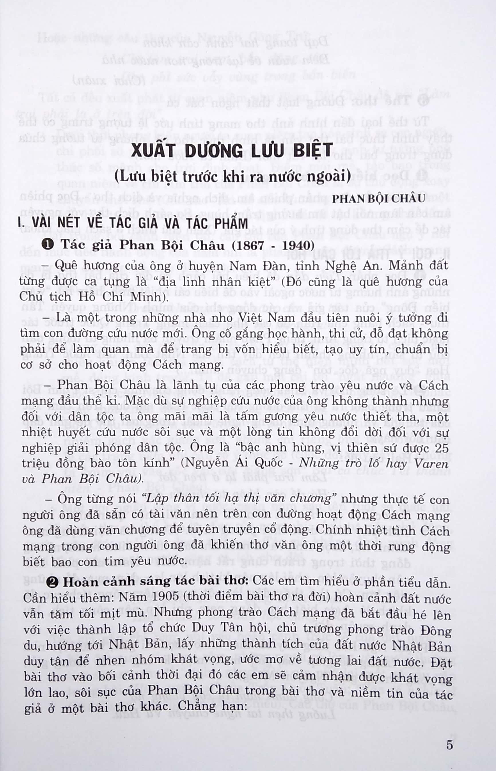 Fahasa - Học Tốt Ngữ Văn 11 - Tập 2 (2020)