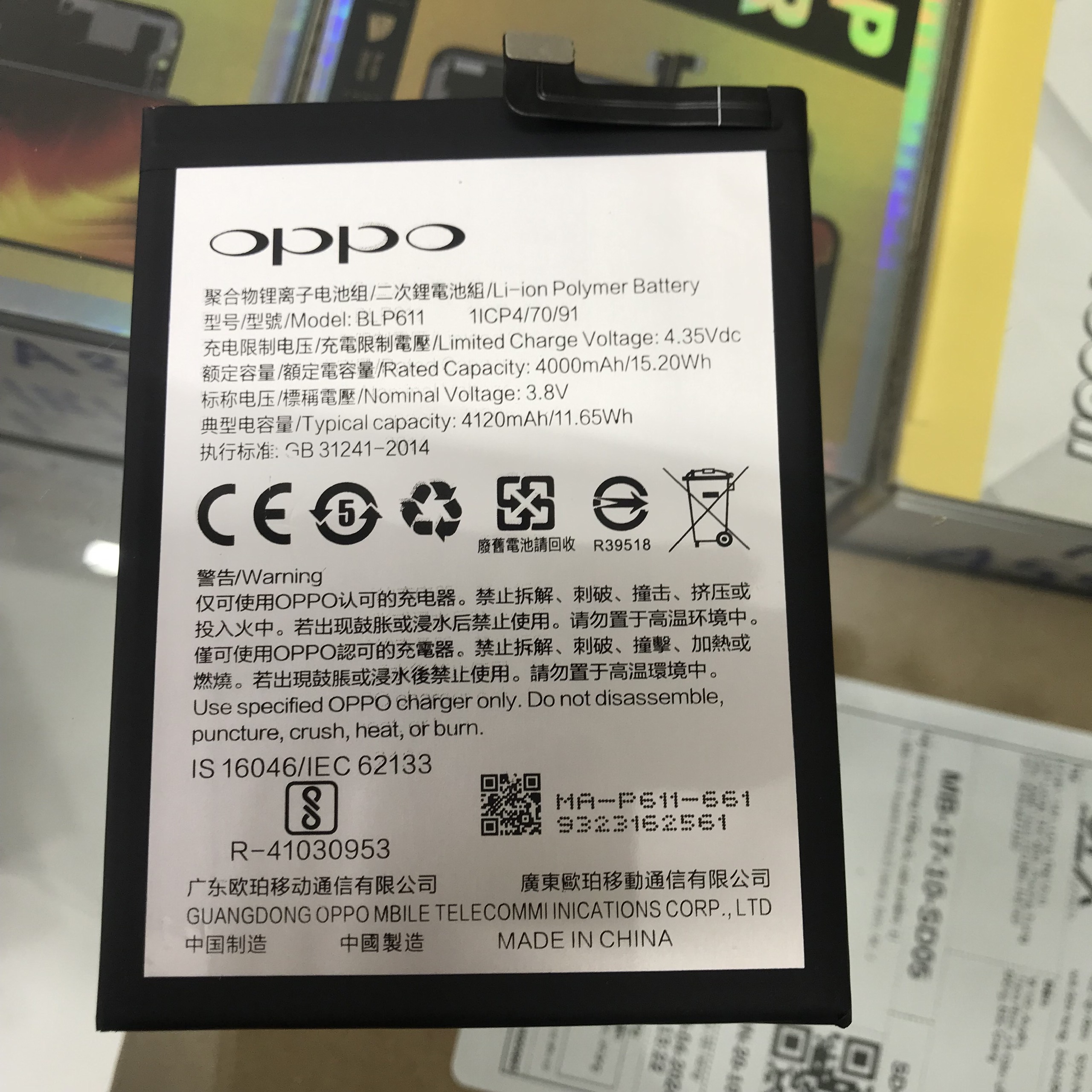 Pin oppo r9 plus zin mới 100%
