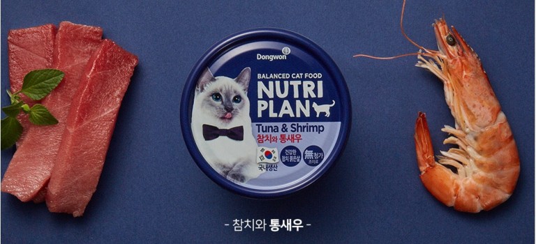 Pate Nutri Plan dành cho mèo 160g