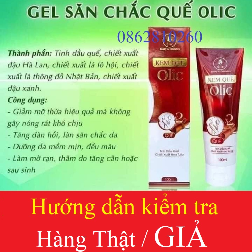 Olic Fat Burning Cream Olic Cinnamon Cream New Model Available