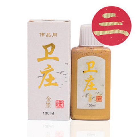 Mực Màu - Mực Đỏ, Mực Vàng