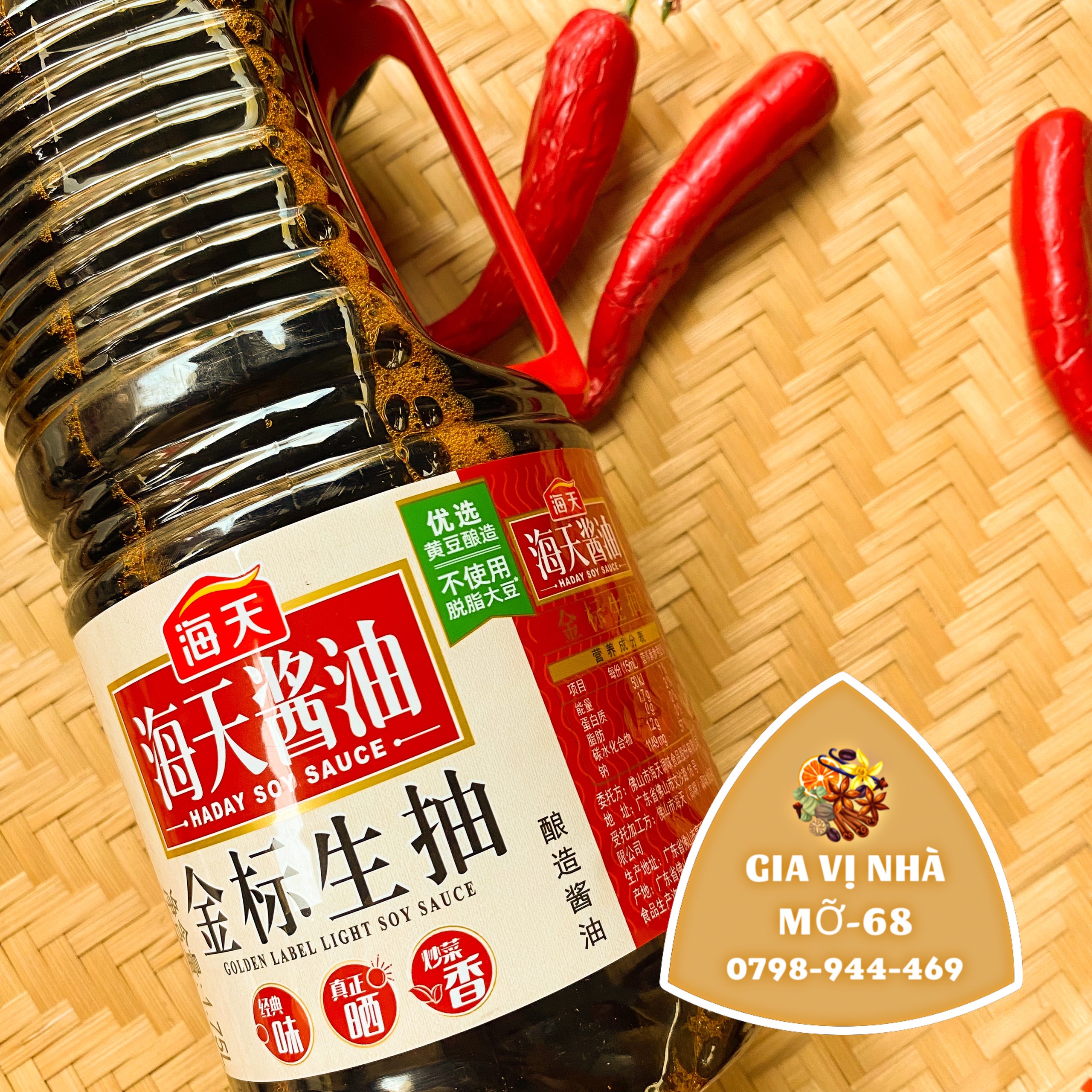 NƯỚC TƯƠNG HẢI THIÊN - BÌNH 1 LÍT 9