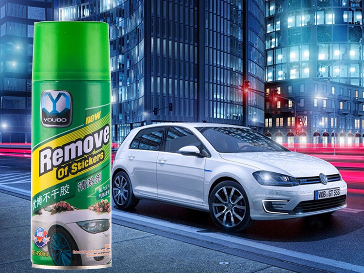 Bình xịt tẩy Băng Keo Đa Năng, Chai Xịt Tẩy Băng Dính, Kẹo Cao Su, Tẩy Tất Cả Loại Keo Siêu Dính Không Mất Màu Sơn Gốc thể tích 450ml