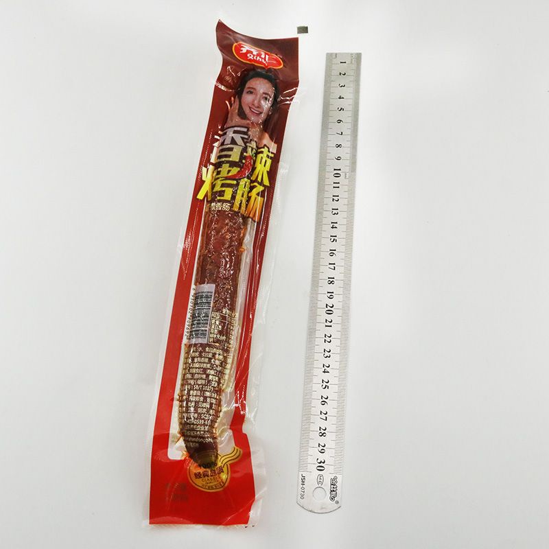Xúc xích lạp sườn siêu to siêu ngon 200gr