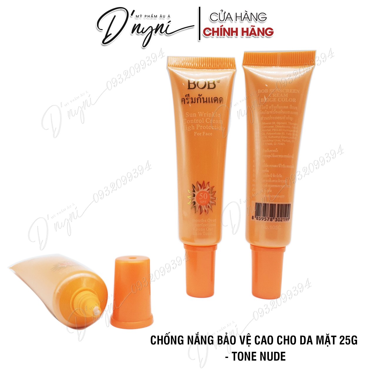 Kem Chống Nắng BOB SPF50 25ml Thái Lan