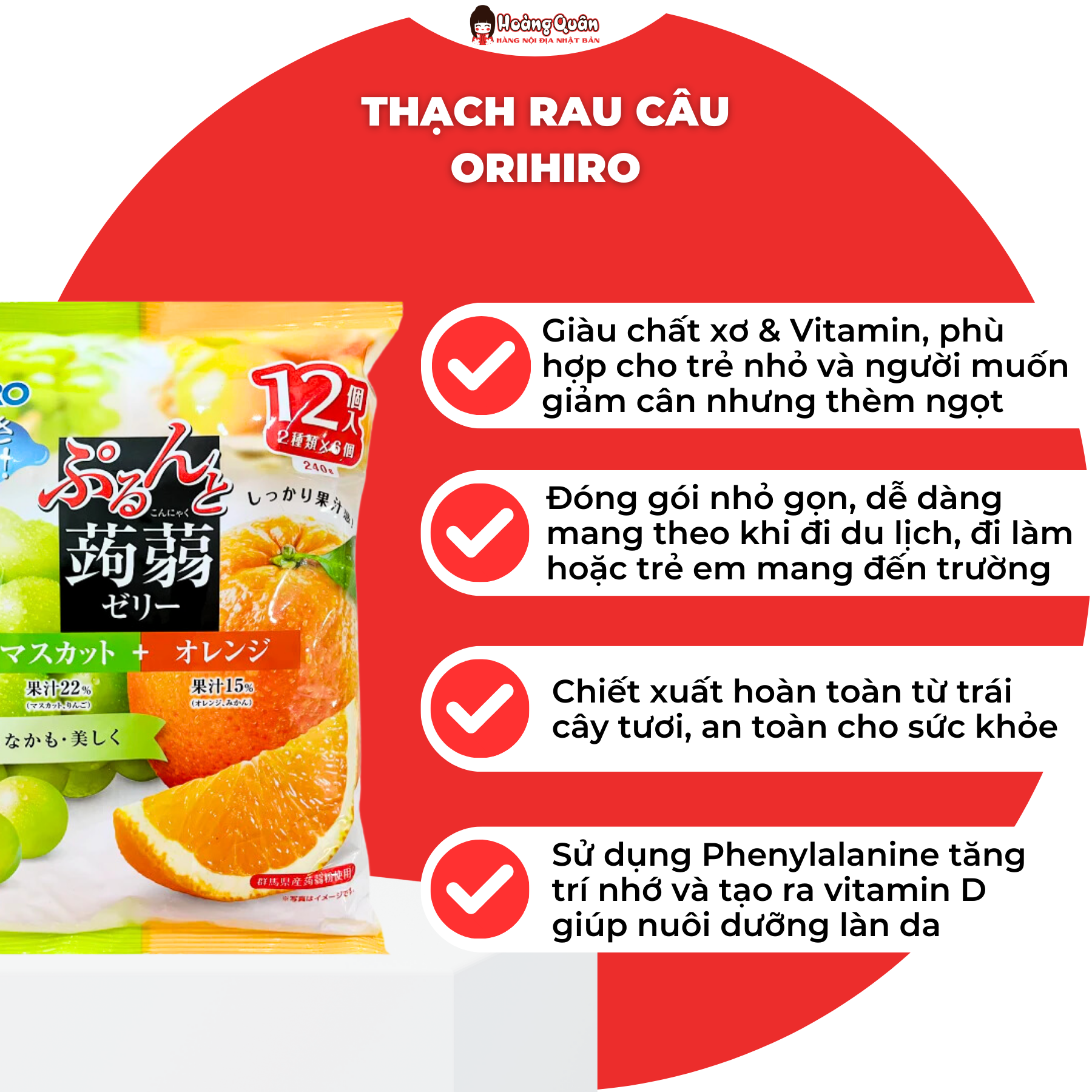 Thạch Rau Câu Orihiro Nhật Bản