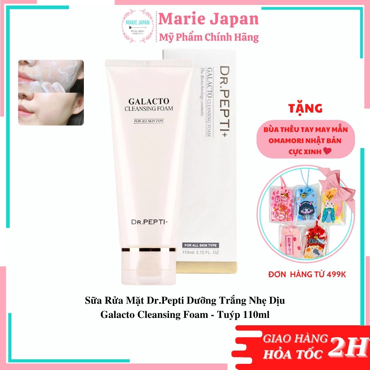Sữa rửa mặt dr.pepti galacto cleansing foam 110ml