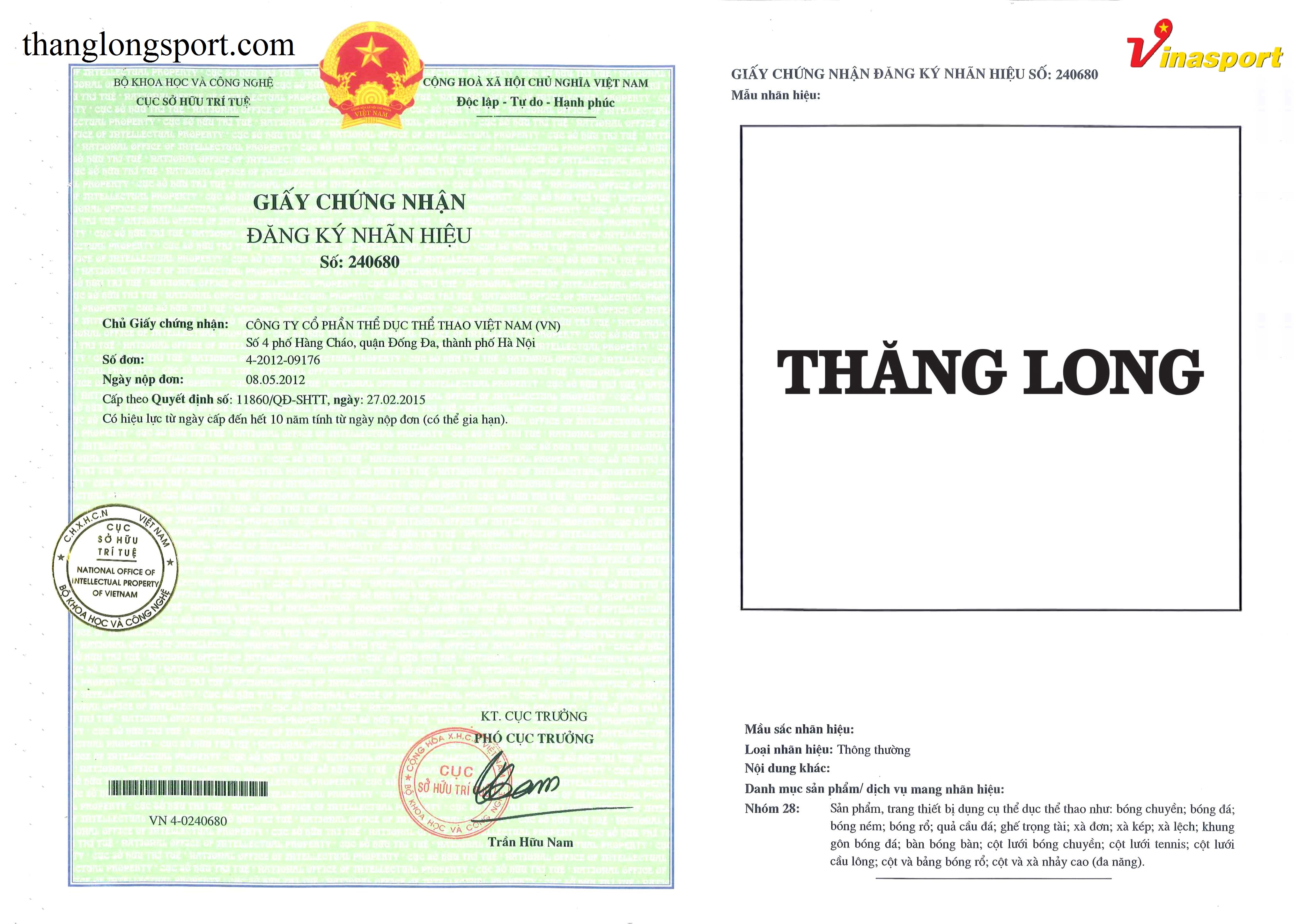 Bóng Chuyền Thăng Long VB7000 Chính Hãng