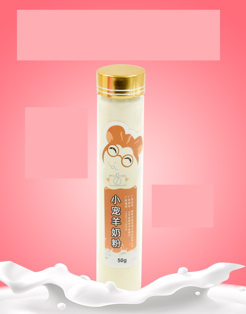 Bột sữa dê cho Hamster