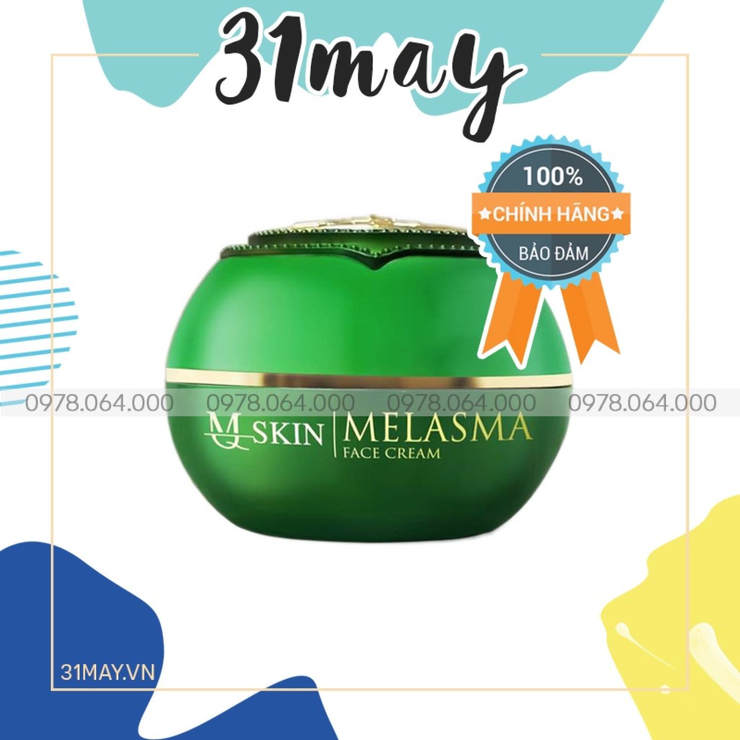Kem nám mq skin chính hãng - melasma face cream 30g