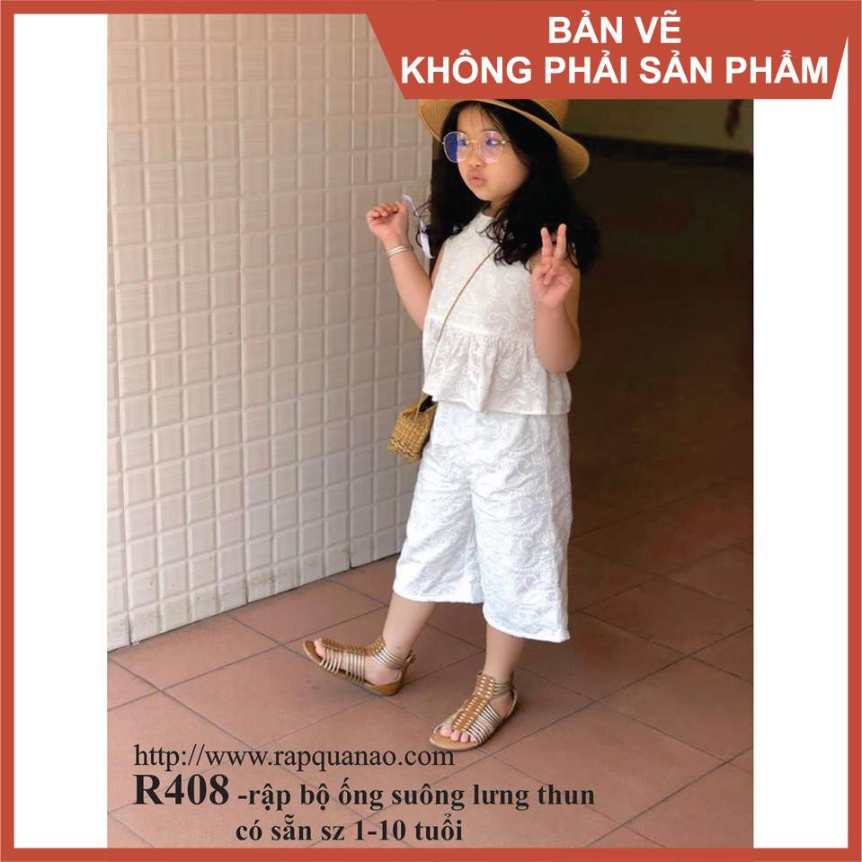 Rập giấy bộ suông bé gái mã  R408 (BẢN VẼ)
