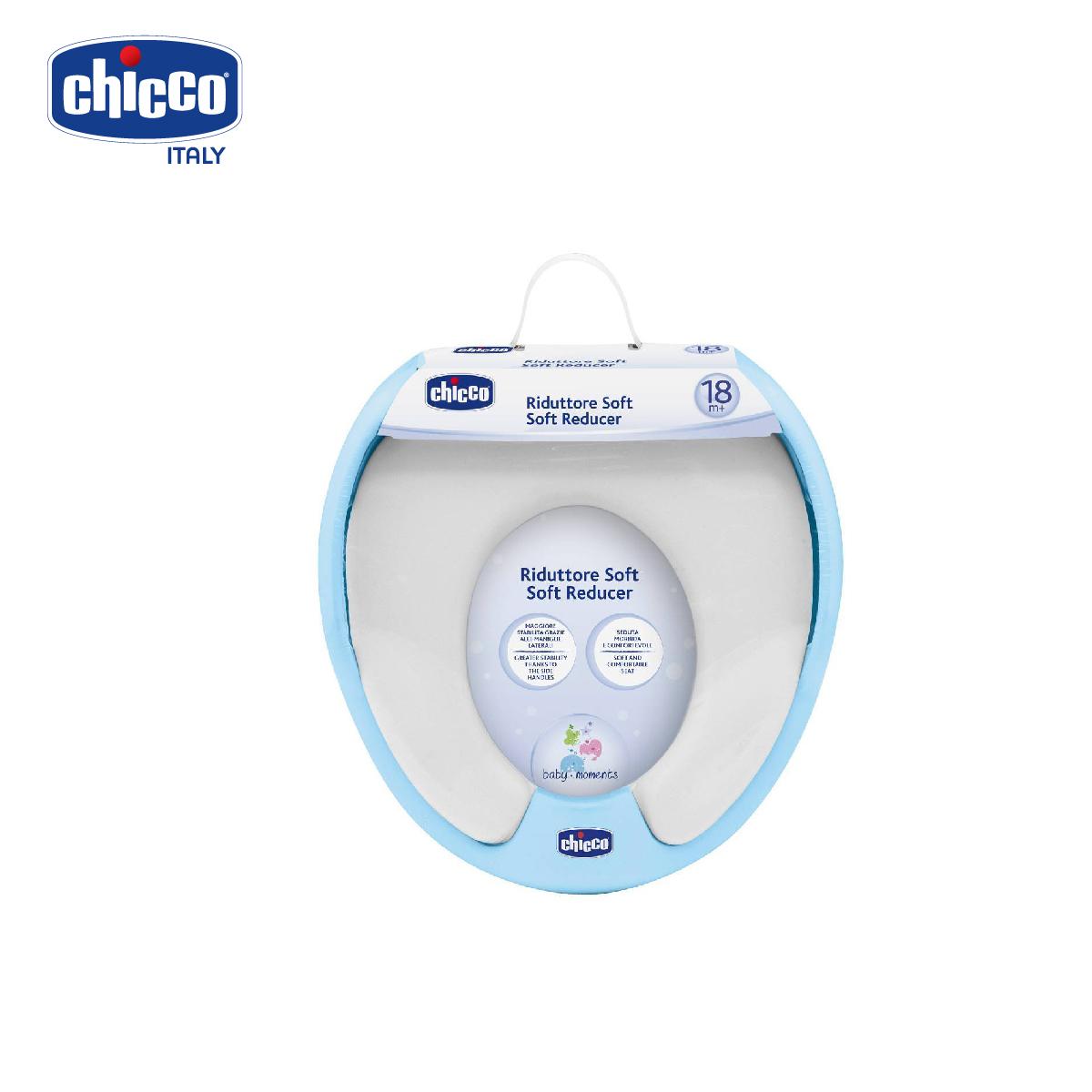 Bệ ngồi toilet Chicco màu hồng