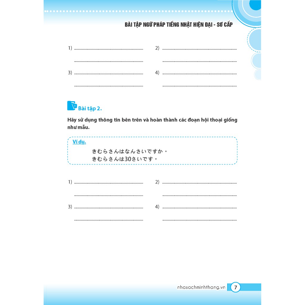 Sách - Bài Tập Ngữ Pháp Tiếng Nhật Hiện Đại - Sơ Cấp