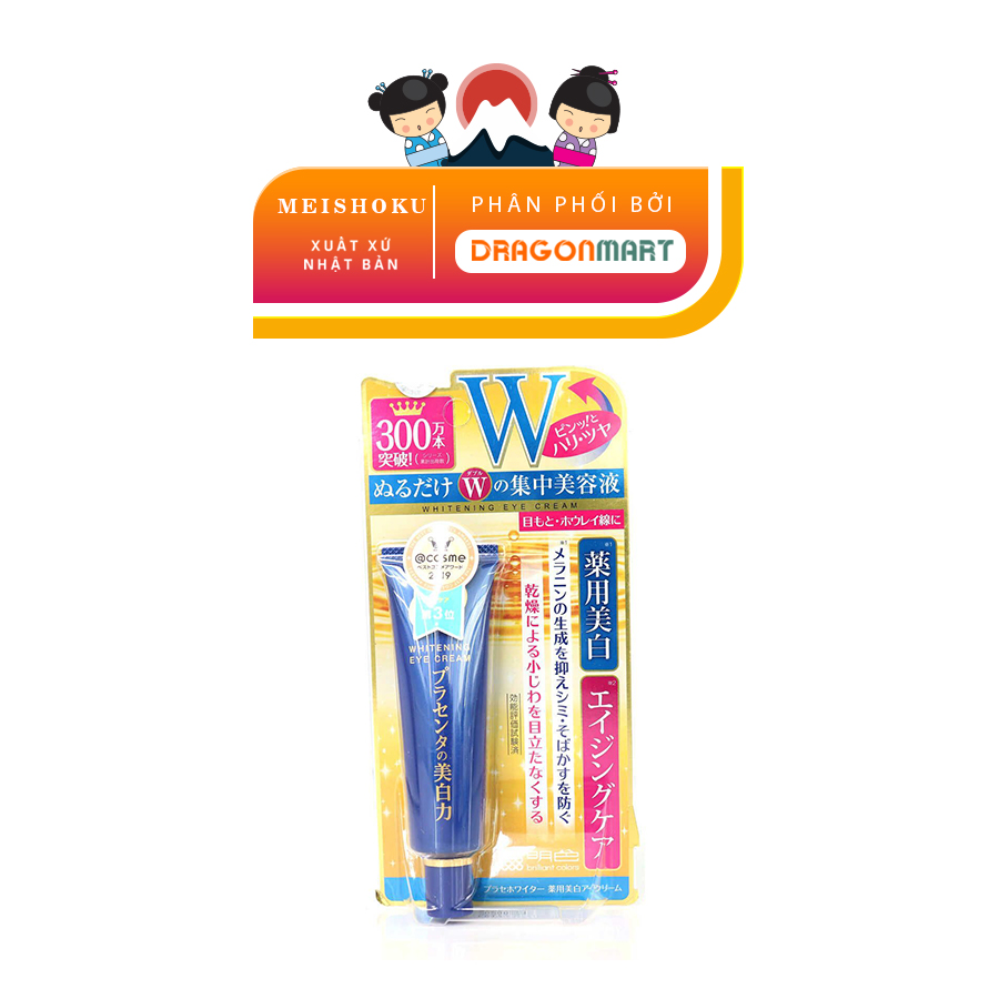 [HCM]Kem Dưỡng Vùng Mắt Placewhiter Meishoku 30g