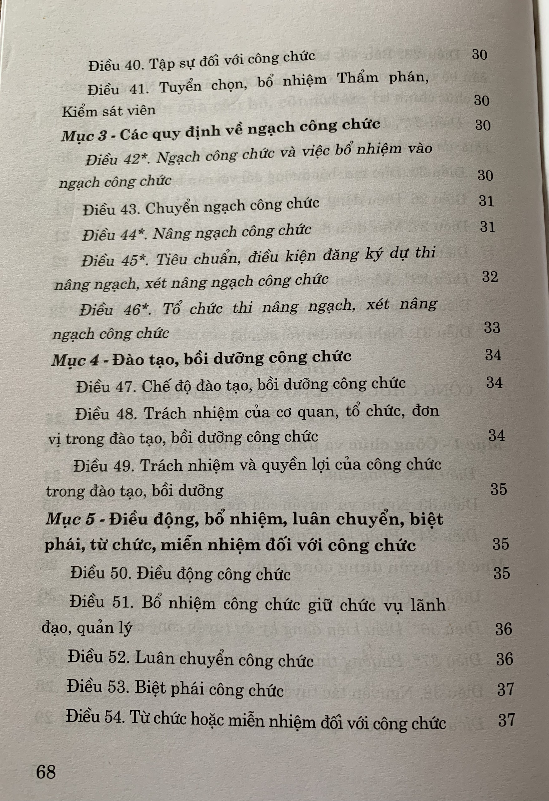Luật Cán Bộ, Công Chức (Hiện Hành) (Sửa Đổi, Bổ Sung Năm 2019)