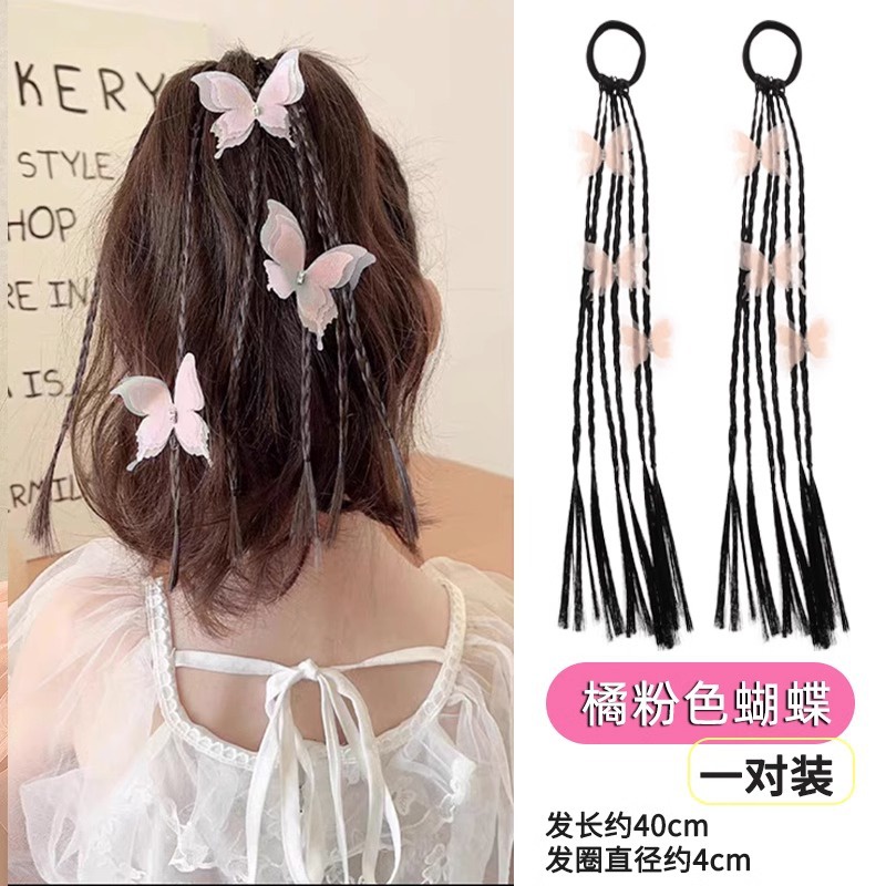 Bím Tóc Giả Y2k Cho Bé Gái