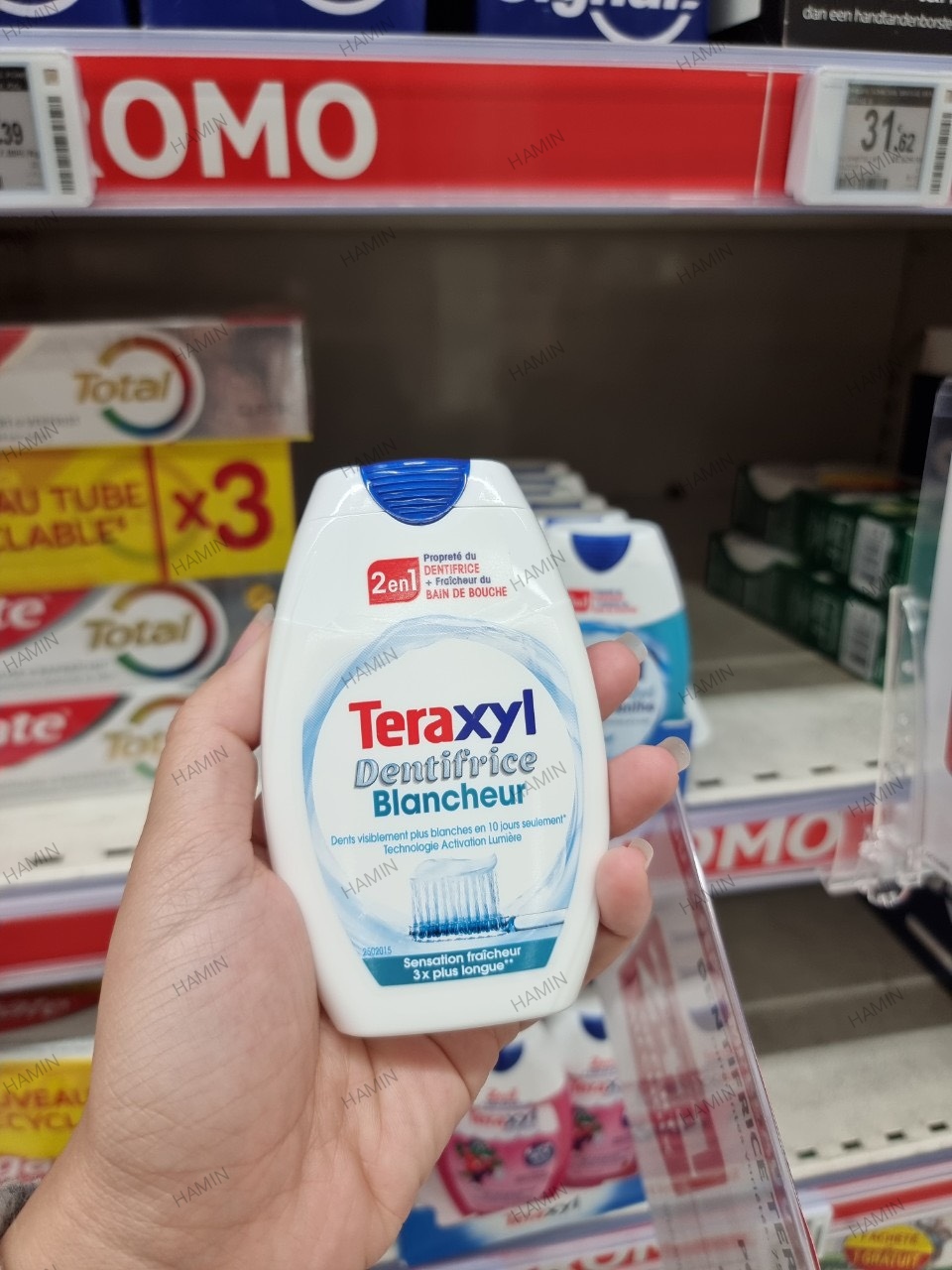 [Hàng Pháp] Kem đánh răng Teraxyl trắng răng 75ml