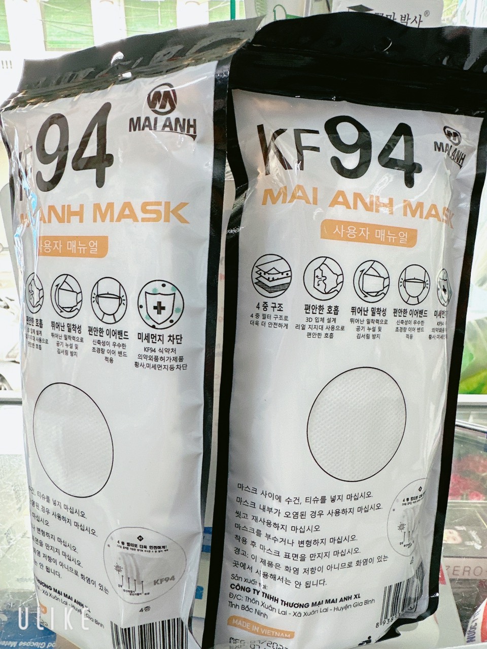 combo 1 thùng khẩu trang 300 cái kf94