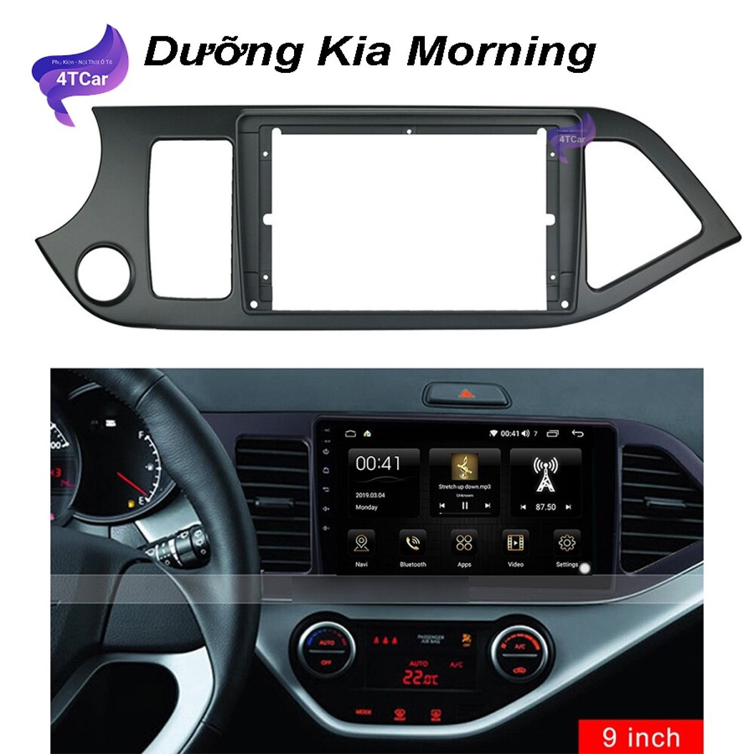 Mặt dưỡng Kia Morning 2011-2019 (9 inch)